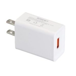 Cargador BS-E6039M